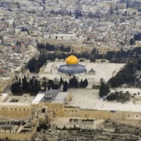 «Трон Мудрости я им велел построить…» Иерусалим.